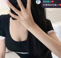 小怡  地區：#中部 #無套 #特價10k  條件：158/46/B/23歲