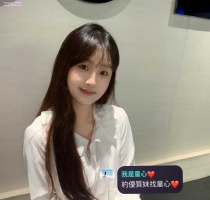 文熙   158cm 44kg B+cup  18歲