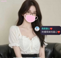 雨情 164cm|46kg|Ccup|22歲