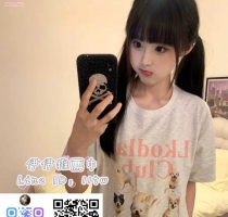 ❤️ 小依 155-19歲-B奶-42kg| ❤️ #伊伊中部可約