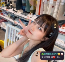 ❤️ 雲溪 163-21歲-D奶-48kg  ❤️ #伊伊中部可約