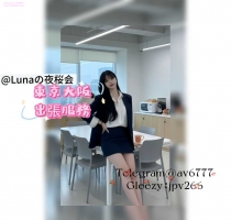 春菜 (ハルナ)  25歲 168cm D 48kg  成熟誘人，胸部豐滿