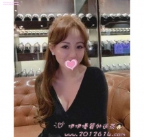 ❤️ 溫妮 162-36歲-C奶-47kg| ❤️ #伊伊中部可約