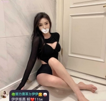 ❤️ 番薯 164-23歲-C奶-45kg  ❤️ #伊伊中部可約