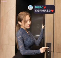 優娜 165-E-26歲