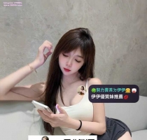 ❤️ 墨墨 164-25歲-D奶-47kg  ❤️ #伊伊中部可約