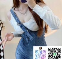 ❤️ 水水 163-23歲-E奶-48kg |❤️ #伊伊高雄可約