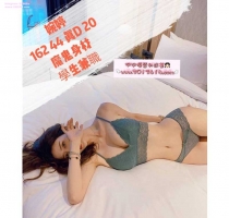 ❤️ 婉婷 162-20歲-D-44kg  ❤️ #伊伊北部可約