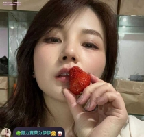 ❤️ 顏顏 162-33歲F奶-53kg  ❤️ #伊伊南部可約