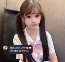 ❤️ 蕾拉 156-19歲-B奶-40kg| ❤️ #伊伊高雄可約