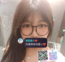 焦糖158.47.E.22歲  #南部可約   帶有女友FU 身材小隻