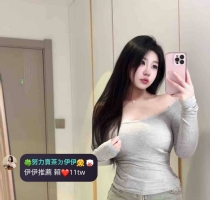 ❤️ 芽芽 162-26歲-E奶-48kg  ❤️ #伊伊雙北可約